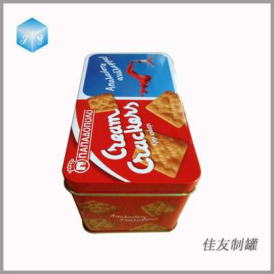 【马口铁 精美实用的饼干盒 出口欧美 品质保证 厂家直销 价格保证】价格,厂家,图片,金属罐,绍兴市佳友制罐厂-