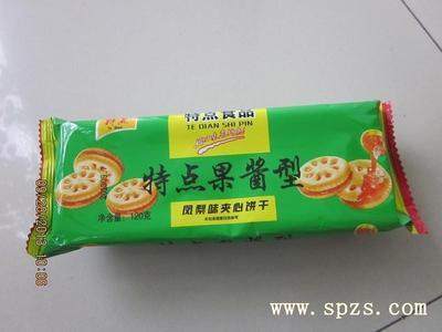 特点夹心饼干120g(凤梨果酱味)-饼干产品库-中国休闲食品招商网